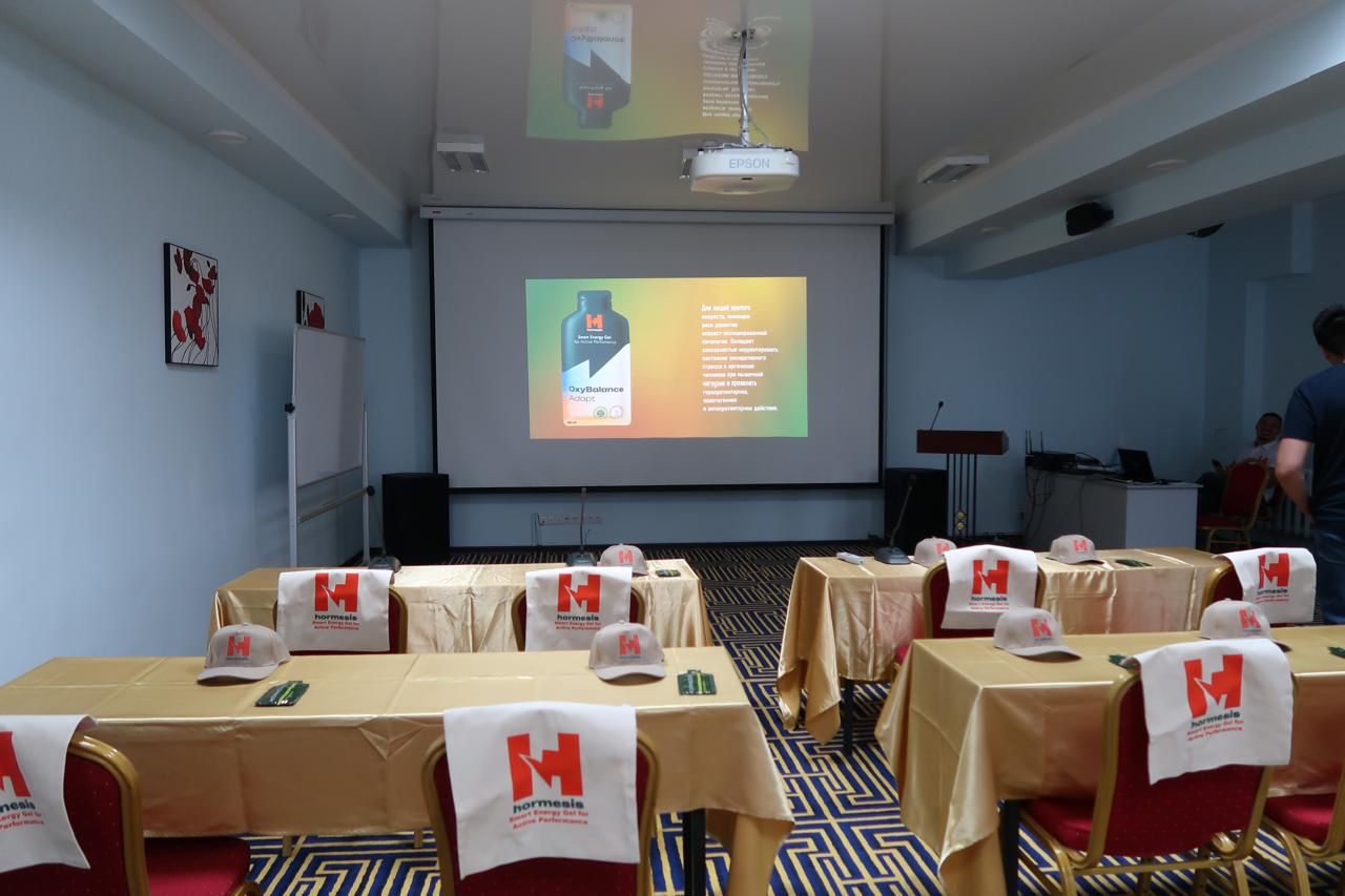 Conference Hall